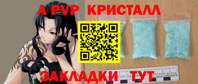 кокаин колумбия Славгород