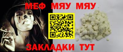 кокаин колумбия Славгород
