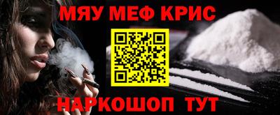ECSTASY Старая Купавна