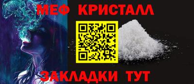 кокаин колумбия Славгород