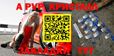 кокаин колумбия Славгород