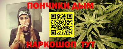 кокаин колумбия Славгород