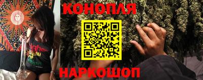 стаф Славянск-на-Кубани