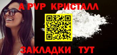кокаин колумбия Славгород