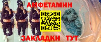 кокаин колумбия Славгород