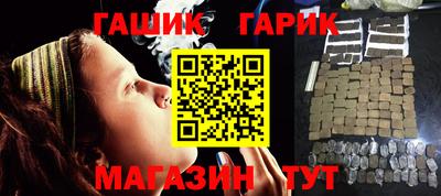 кокаин колумбия Славгород